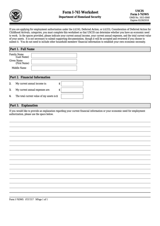 Fillable Form I-765ws - Form I-765 Worksheet printable pdf download
