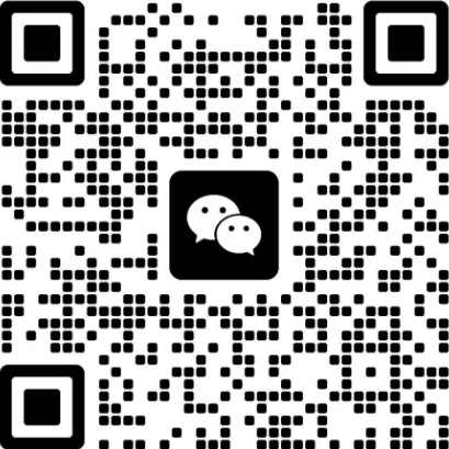 微信公众号